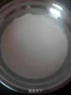 Make QQQ SUGAR PUDDING step 1
