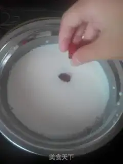 Make QQQ SUGAR PUDDING step 2