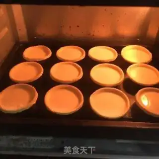 Make The fragrance step 6