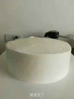 Make Smiley birthday cake step 16