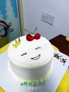 Make Smiley birthday cake step 17