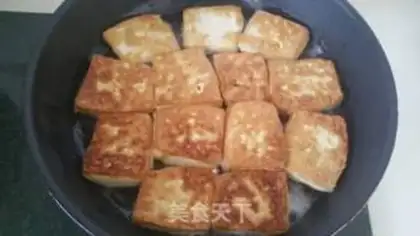Make Fish casserole collapses tofu step 0