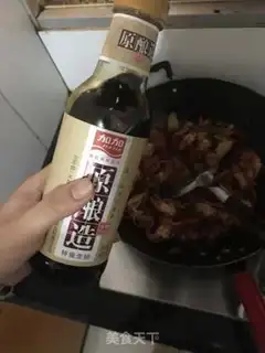 Make Spicy lobster step 6