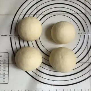 Make Super soft onion cheese bread step 2