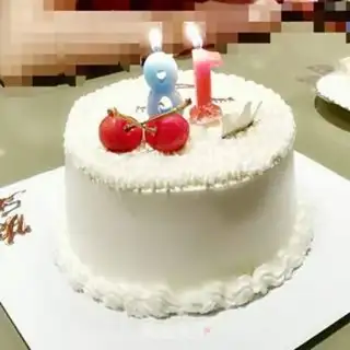 Make Smiley birthday cake step 18
