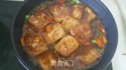 Make Fish casserole collapses tofu step 2