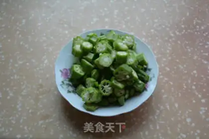 Make Tofu fried ace step 0