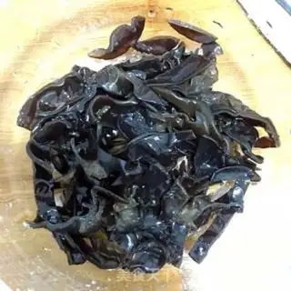 Make Home fish fragrance step 1
