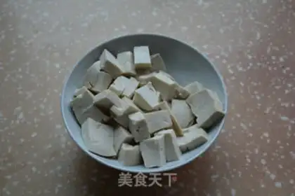 Make Tofu fried ace step 1
