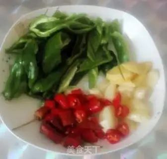 Make Red eggplant step 2