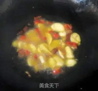 Make Red eggplant step 3