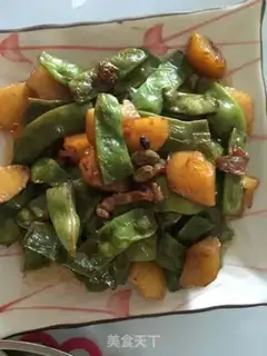 Make Potato stew step 2