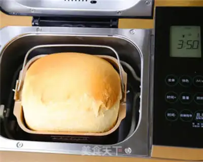 Make Western nutrition breakfast sandwich step 4