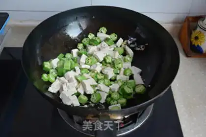 Make Tofu fried ace step 4