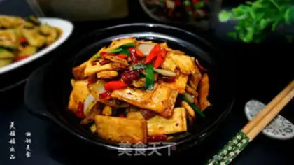 Make Soy sauce dry tofu step 17