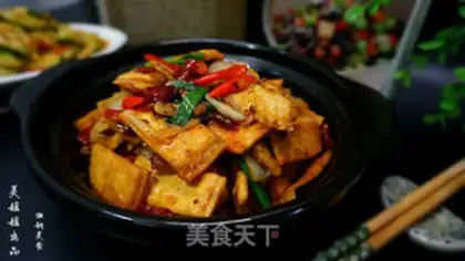 Make Soy sauce dry tofu step 18