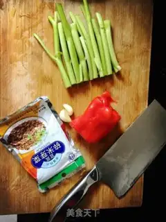 Make The empty cabbage for dinner step 1