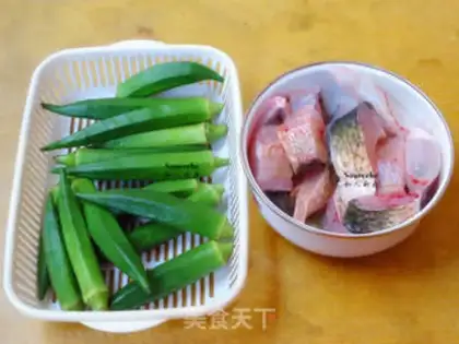 Make Autumn fried mackerel step 2