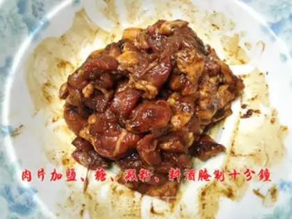 Make Spam noodles step 0