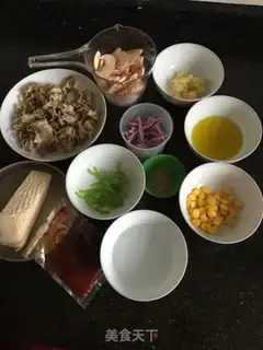 Make Black pepper beef pizza step 2