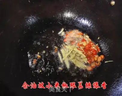 Make Spam noodles step 3