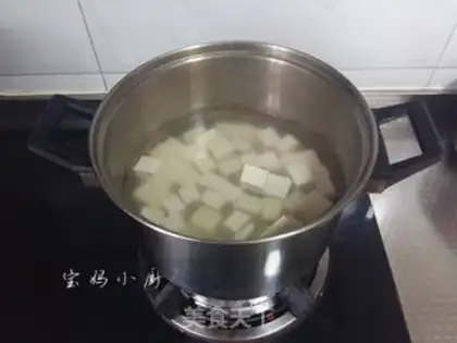 Make Pelican tofu step 1