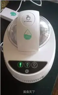 Make Ice cream with no cream step 2