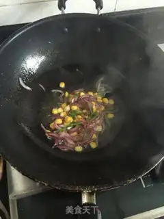 Make Black pepper beef pizza step 5
