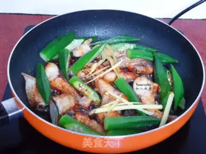 Make Autumn fried mackerel step 7