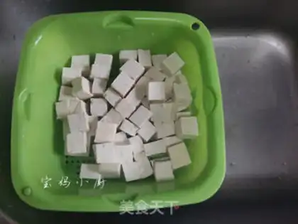 Make Pelican tofu step 2