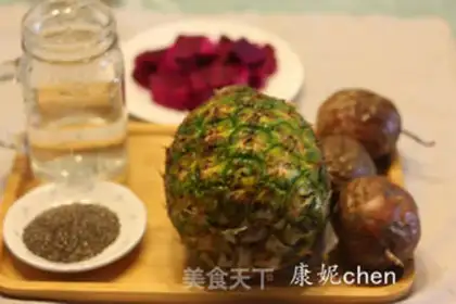 Make Chia pineapple step 0