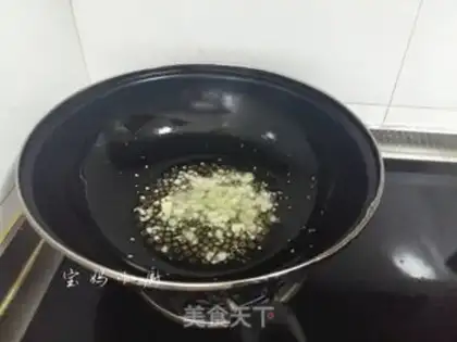 Make Pelican tofu step 3