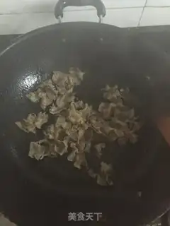 Make Black pepper beef pizza step 7