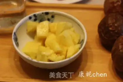 Make Chia pineapple step 1