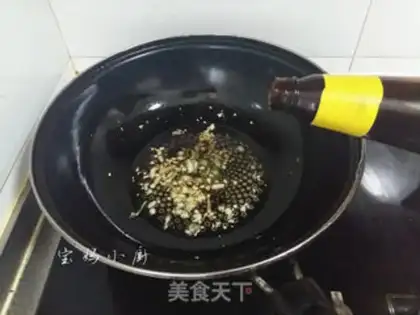 Make Pelican tofu step 4