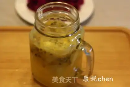 Make Chia pineapple step 2