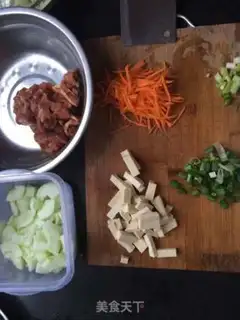 Make Meat pasta step 0