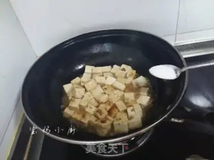 Make Pelican tofu step 6