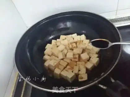 Make Pelican tofu step 7