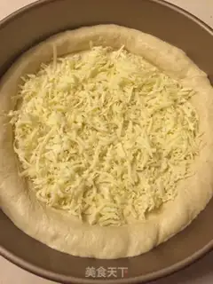 Make Black pepper beef pizza step 12