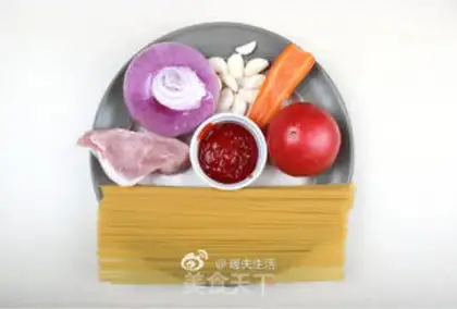 Make Pasta step 0