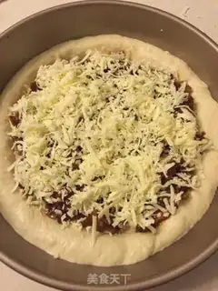 Make Black pepper beef pizza step 13