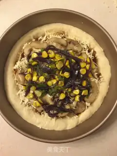 Make Black pepper beef pizza step 14