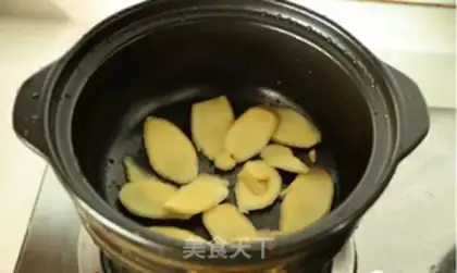 Make Fresh fragrance step 1