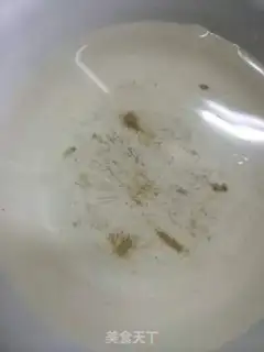 Make Frozen step 1