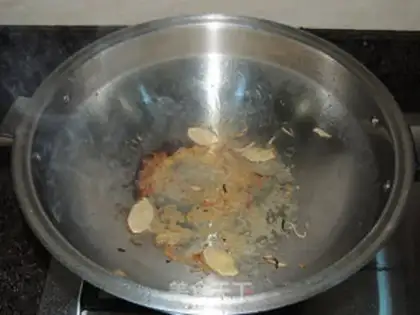Make Wine chicken wings step 1