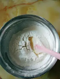 Make Cashew soufflé step 3