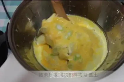 Make Tomato fried eggs step 1