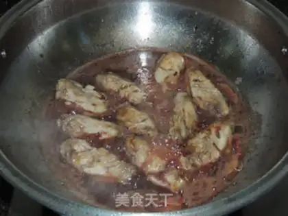 Make Wine chicken wings step 2