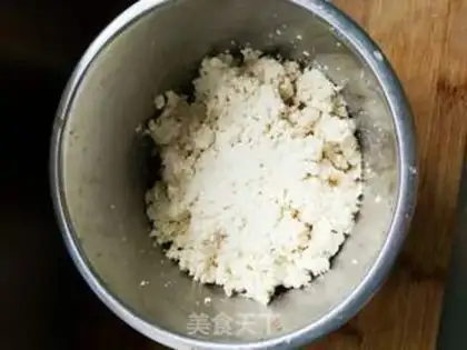 Make Tofu won step 1